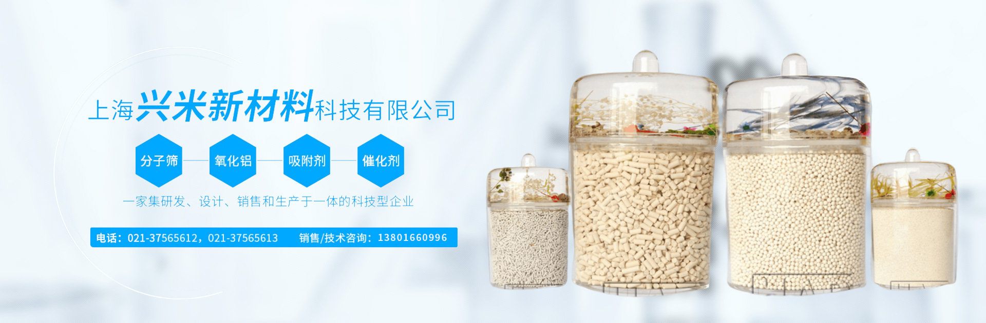 PSA oxygen generation